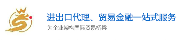 東莞市偉順進出口有限公司
